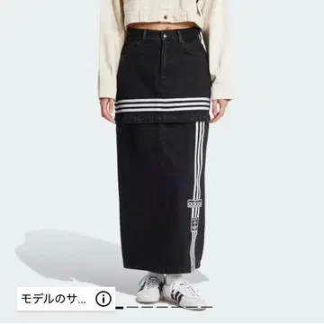 아디블레이크 데님 2-IN-1 스커트 블랙 26