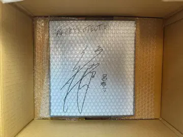 일기당천 료후 와타나베 아키노 친필 사인 미개봉