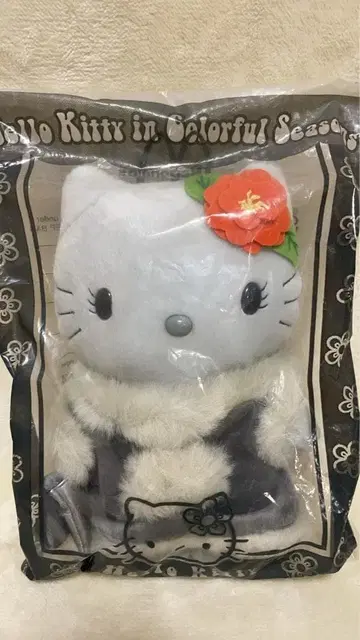 산리오 헬로키티 맥도날드 봉제 인형 그레이 22cm 2001년