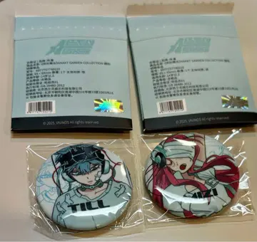 에이리언 스테이지 에이스테 ALNST 미지틸 캔뱃지