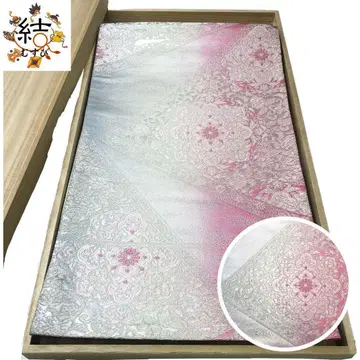 MO-3326 후쿠로 오비 그라데이션 꽃 무늬 은사 은색 후리소데