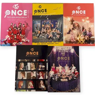 TWICE 팬클럽 회원 회보 5권 세트 vol.2, 4, 6, 8, 10