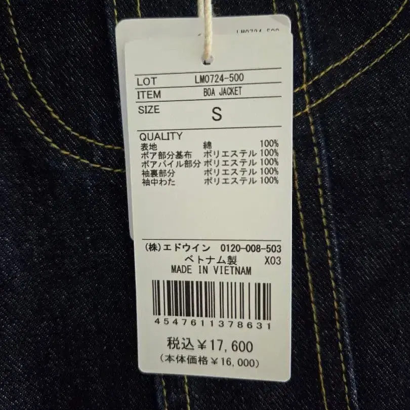 7번째 상품 이미지