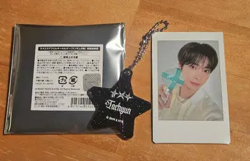 TOMORROW X TOGETHER CAFE 태현