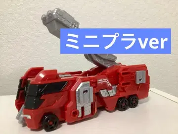 미니프라 분붐저 분붐 레오 리스큐