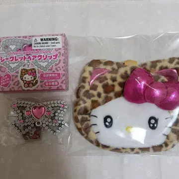 헬로키티 산리오 갸루 고양이 페이스 모양 파우치 & 헤어 클립 2개 세트