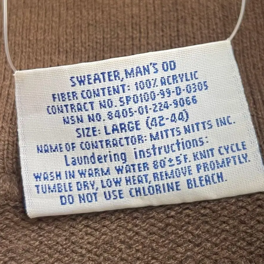 11번째 상품 이미지