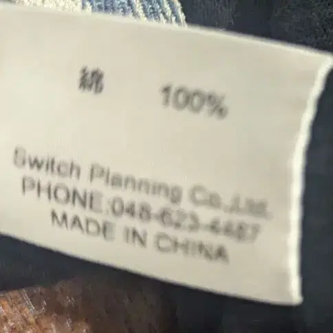 10번째 상품 이미지