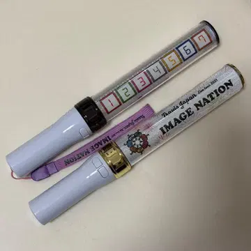 TravisJapan 응원봉 2개 세트