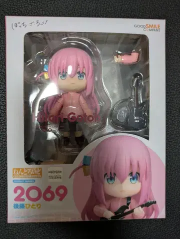 넨도로이드 고토 히토리 (봇치 더 록) 새상품급