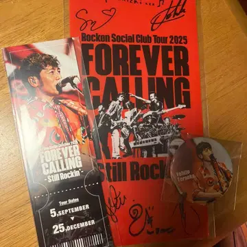 Rockon Social Club Tour 2025 굿즈