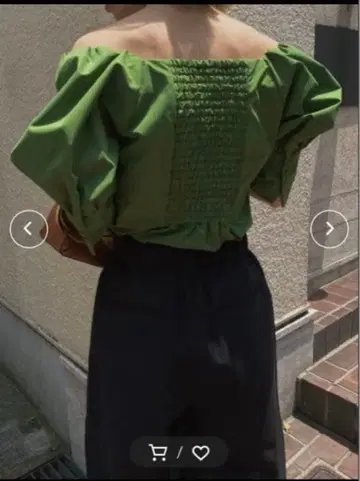 ameri 2way 상의 그린 미사용 새상품