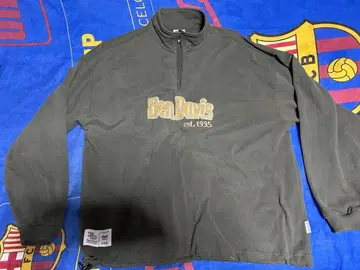 Ben Davis 다크 그린 집업 트레이닝복 XL