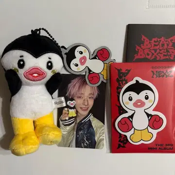 NEXZ Beat-Boxer 포모야 토모야