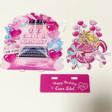 너와 아이돌 프리큐어 키미프리 큐어 아이돌 벌스데이 아크릴 스탠드