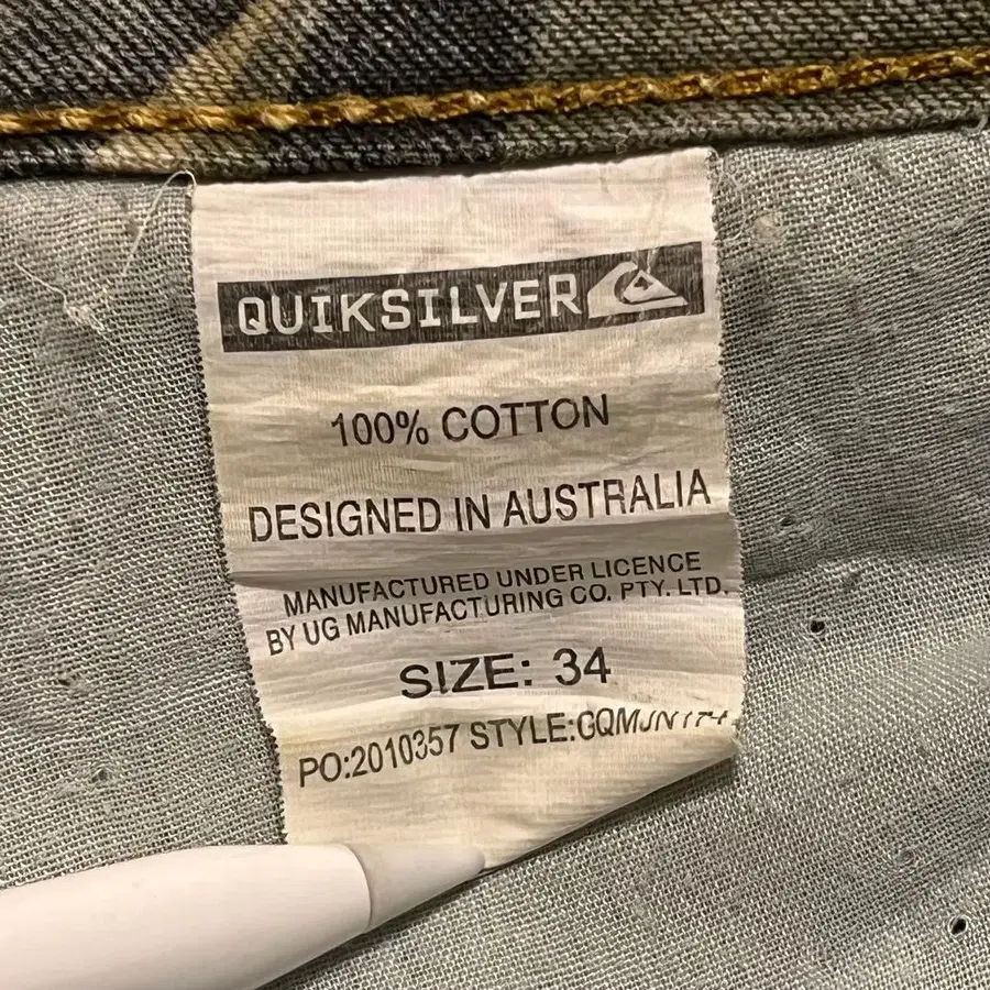 11번째 상품 이미지