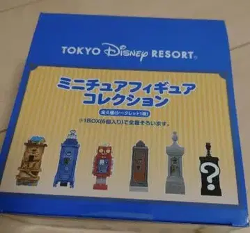 디즈니랜드 미니어처 피규어 컬렉션 패스트 패스