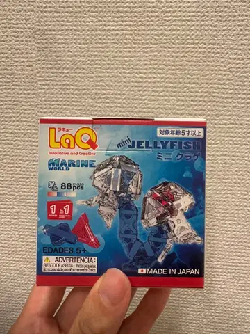 [ 한정판 ] LaQ JELLYFISH 라큐 마린 월드 해파리