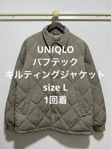 1회 착용 유니클로 퍼프 테크 퀼팅 자켓 베이지 L