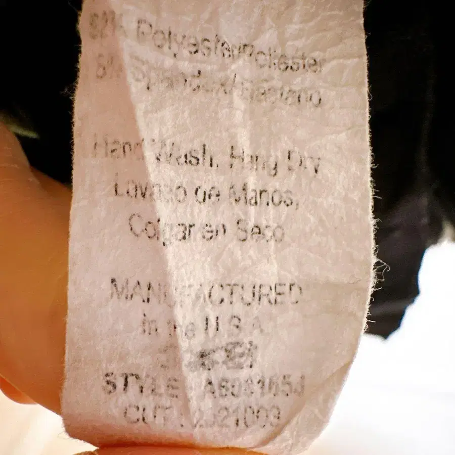 10번째 상품 이미지