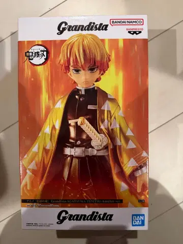 Grandista 젠이츠 피규어