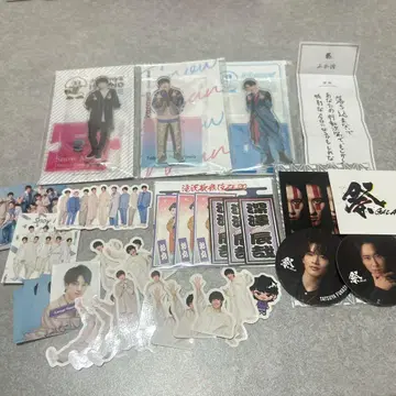 후카사와 타츠야 묶음 판매