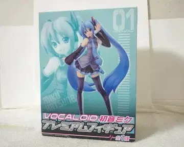 개봉품 컨디션 최상 VOCALOID 하츠네 미쿠 프리미엄 피규어 세가