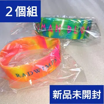 RADWIMPS 러버 밴드 2개 세트 미개봉 새상품