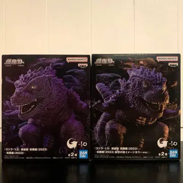 [ 고질라-1.0 ] 진좌수 고질라 ( 2023 ) 전 2종 세트