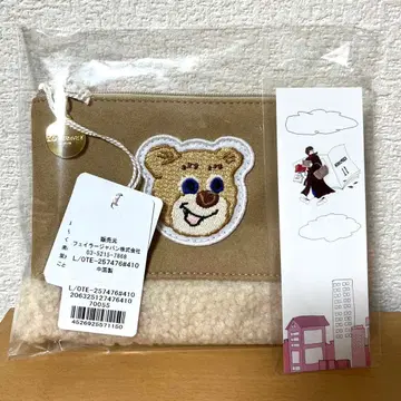 [새상품] FEILER 페이러 올드 테디 와펜 보아 파우치