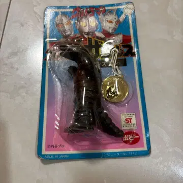 울트라맨 메가톤 자우르스 테레스돈