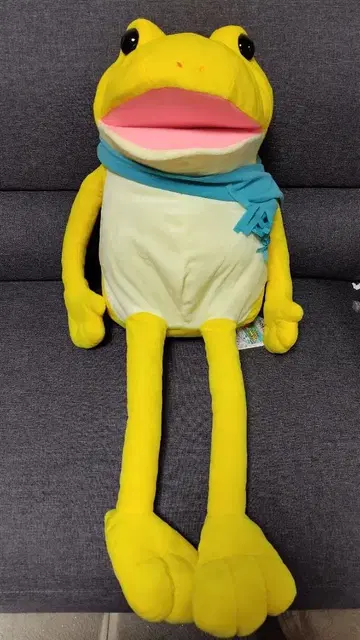 어리둥절 케로피욘 포근 머플러 울트라 BIG 봉제 인형