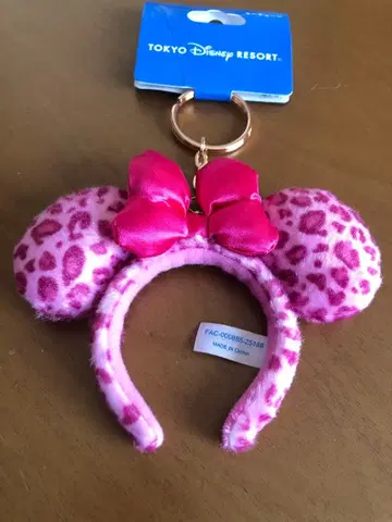 디즈니 미니 머리띠 키체인 레오파드