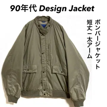 90년대 Design Jacket 봄버 자켓 와이드 소매 크롭 기장