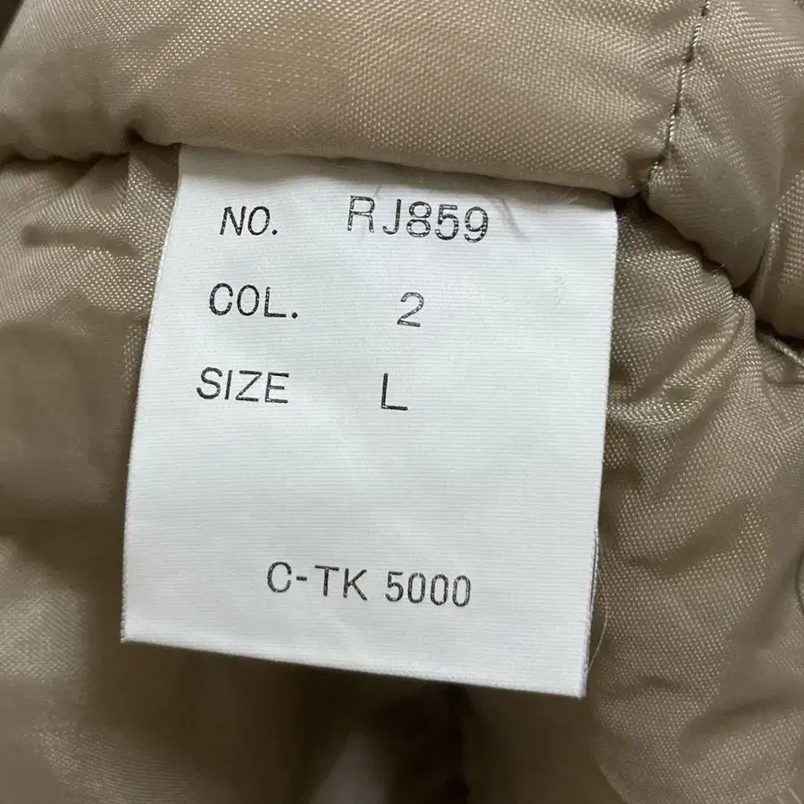 9번째 상품 이미지