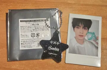 TOMORROW X TOGETHER CAFE 수빈