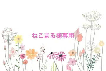 미디 브라이스 아웃핏 오더 원피스