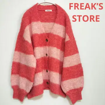 FREAK'S STORE 프릭스스토어 보더 니트 가디건