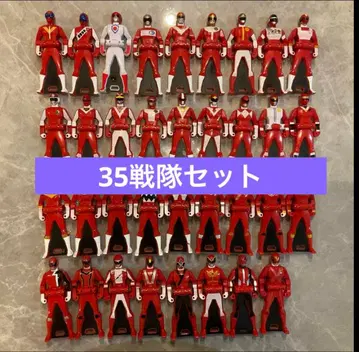 레인저 키 센타이 반지