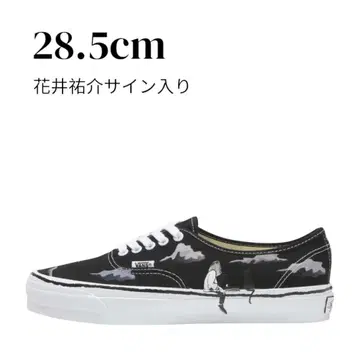 Yusuke Hanai x Vans Premium Authentic 44