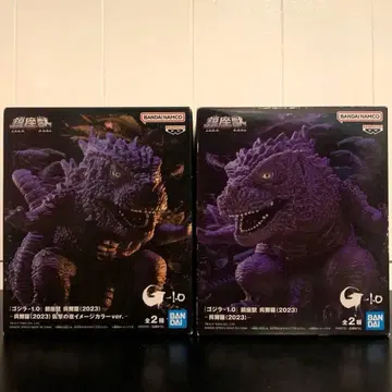 [ 고질라 -1.0 ] 진좌수 고질라 ( 2023 ) 전 2종 세트