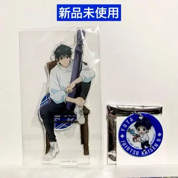 극장판 주술회전 0 원반 특전 아크릴 스탠드 이온 참 옷코츠 유타