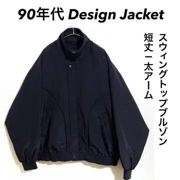 90년대 Design Jacket 스윙탑 와이드 소매 짧은 기장