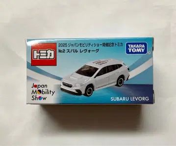 토미카 재팬 모빌리티 쇼 2025 No. 2 스바루 레보그