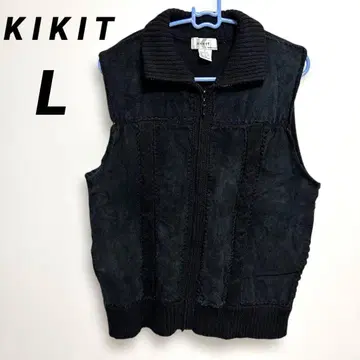 K I K I T 블랙 베스트 프론트 지퍼
