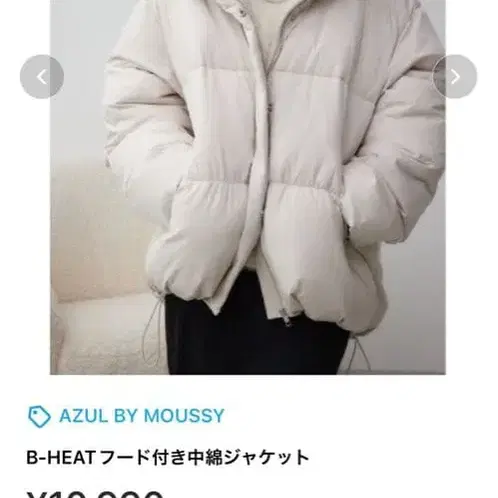 1번째 상품 이미지