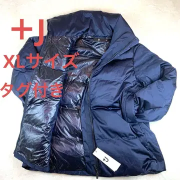 [택 포함 레어] 유니클로+J 질 샌더 다운 코트 네이비 XL