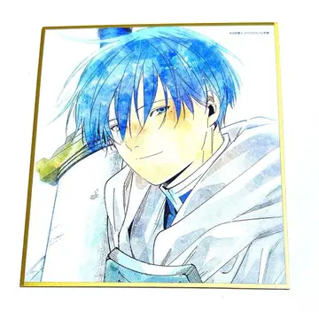 장송의 프리렌 초회 생산 한정판 혜택 색지 힘멜