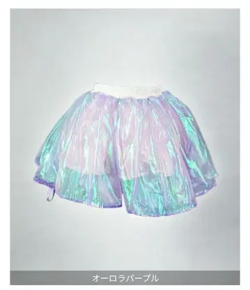 마법의 2WAY 빵 파니에 (오로라 퍼플)