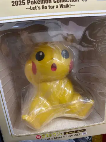포켓몬 제일복권 라스트원상 미니 트레이 포함 피카츄 소프트 비닐 피규어
